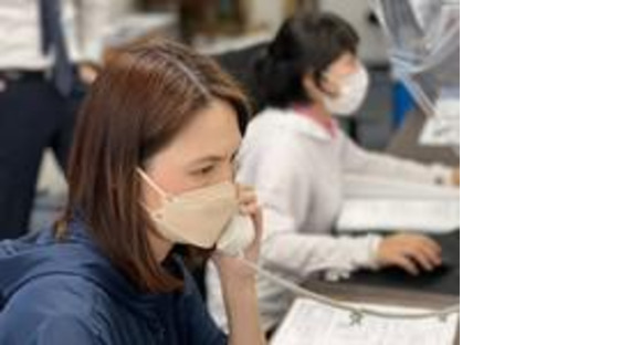 ダスキンヘルスレント 姫路ST事務の求人情報ページへ