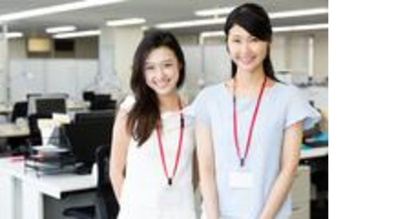 株式会社CIN GROUP   オペレーター・事務業務  東銀座エリアの求人メインイメージ
