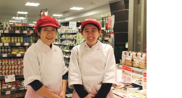Odakyu OX 栗平店 (パート)精肉の求人情報ページへ