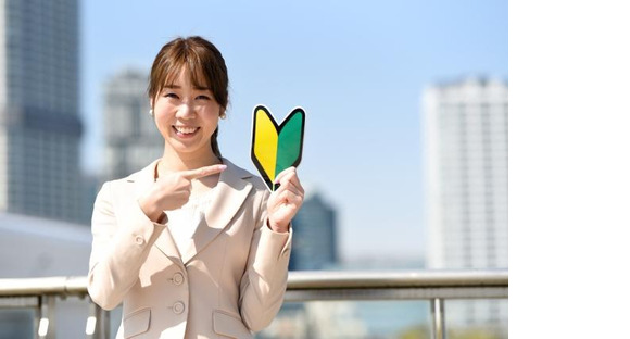 SocioFuture WIT株式会社/hrimt2408cの求人メインイメージ