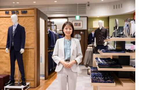 ORIHICA ディアモール大阪店の求人メインイメージ