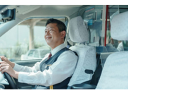 メトロ自動車株式会社の求人メインイメージ