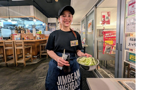 【調理補助スタッフ】串カツ田中 川崎店の求人メインイメージ
