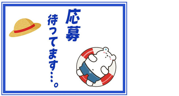 株式会社プロスタッフ01 ネジやナットの目視検査（2506kr018）の求人メインイメージ