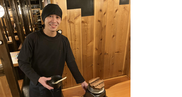 鳥貴族 烏丸店/ホール・キッチンの求人メインイメージ