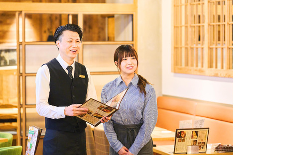 ウメ子の家日本橋八重洲店の求人メインイメージ