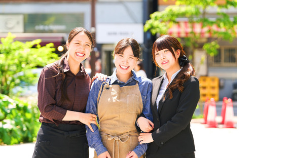 八王子珈琲店の求人メインイメージ