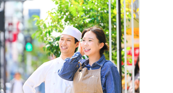八王子珈琲店の求人メインイメージ