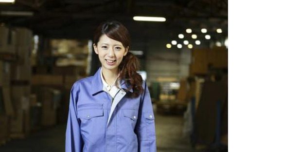 株式会社ナガハ(ID:381230)の求人メインイメージ