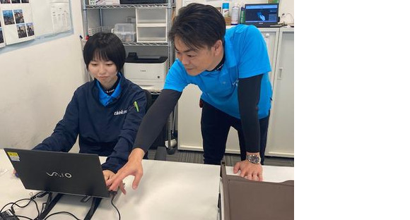 株式会社シンクラン 久御山営業所(倉庫部門)(アルバイト)一般事務(35439)の求人メインイメージ