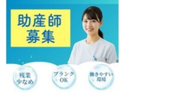 コネクシア株式会社の求人メインイメージ