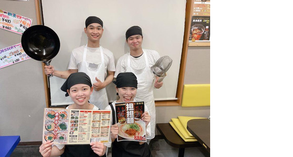 来来亭 綾瀬店の求人メインイメージ