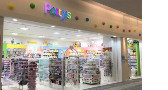パティズ　おやまゆうえん店の求人情報ページへ