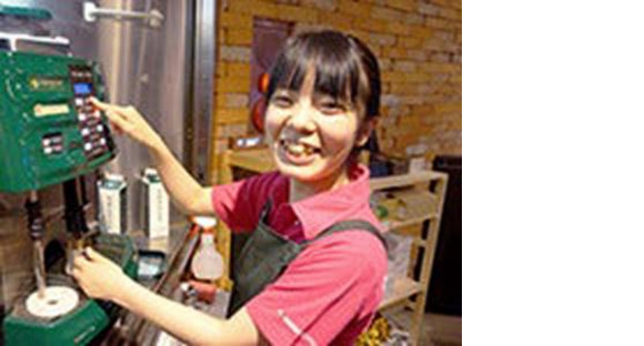 キッサカバPRONTO 新宿御苑前店(ホールスタッフ)【2357】/2357-1-hの求人メインイメージ