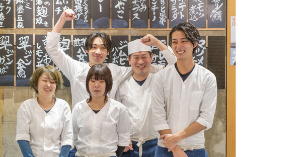 大衆すし酒場 めのじ(ホールスタッフ)【2449】/2449-1-hの求人メインイメージ