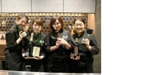 萬鉄(バンテツ) カレッタ汐留店(キッチンスタッフ)【2387】/2387-1-kの求人メインイメージ