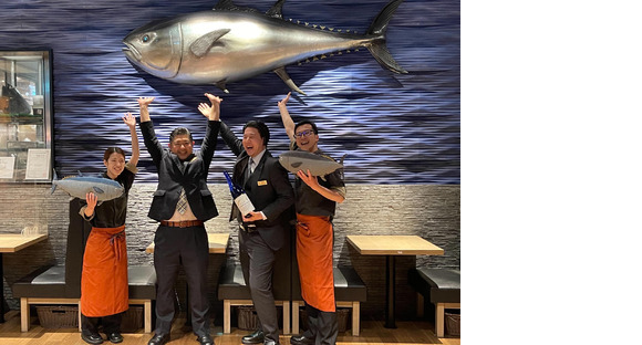 近畿大学水産研究所 グランフロント大阪店(キッチンスタッフ)【3350】/3350-1-kの求人メインイメージ