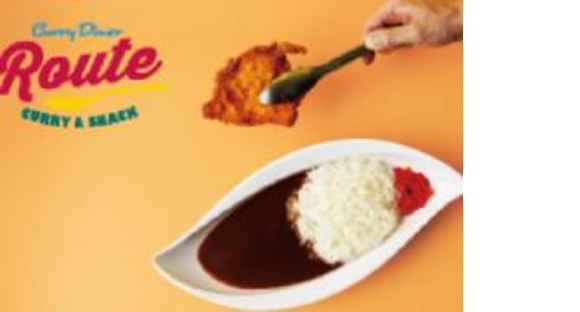 新名神高速道路 鈴鹿パーキングエリア Curry Diner ROUTE  カレーダイナー ルート(キッチンスタッフ)【5032】/5032-1-kの求人メインイメージ