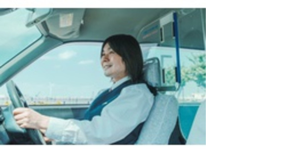 メトロ自動車株式会社の求人メインイメージ