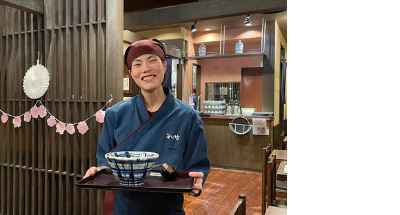 そじ坊 用賀ＳＢＳ店の求人メインイメージ