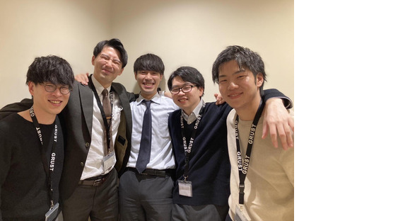 株式会社グラスト 札幌オフィス/spr_10の求人メインイメージ