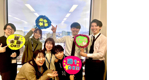 株式会社グラスト 札幌オフィス/spr_12の求人メインイメージ