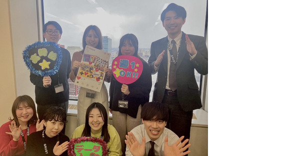 株式会社グラスト 札幌オフィス/spr_21の求人メインイメージ