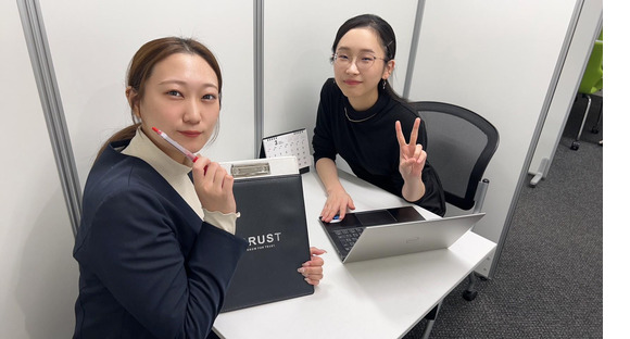 株式会社グラスト 札幌オフィス/spr_44の求人メインイメージ