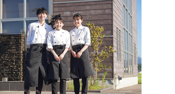 石焼ステーキ贅長岡古正寺店の求人メインイメージ