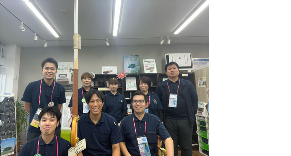 ダスキンヘルスレント福山ステーション事務の求人メインイメージ