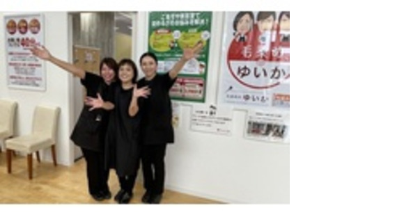 株式会社クロトの求人メインイメージ