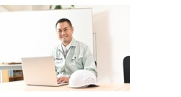 株式会社Eスタートの求人メインイメージ