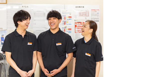 B・STYLE（ビースタイル）甲府向町店の求人メインイメージ