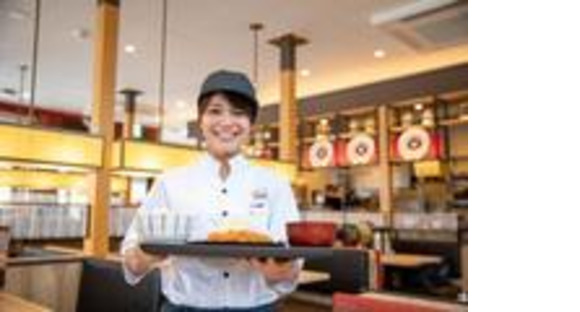かつ庵 戸塚平戸店4の求人メインイメージ