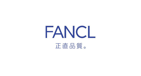 ファンケル　有名ブランドサプリ・コスメ販売スタッフ　京王百貨店聖蹟桜ヶ丘店(株式会社アクトブレーン)/tc35458の求人メインイメージ