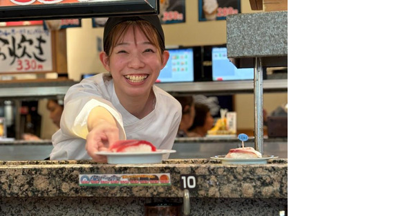 回転すし北海道　皆生店の求人メインイメージ