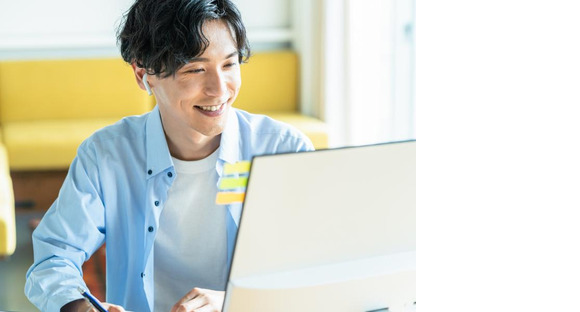 株式会社プロスタツフ/2406ag132の求人情報ページへ