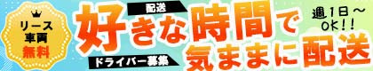合同会社キシエンターテインメント