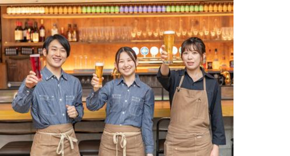 浜松町キッチン[mb5804]芝公園エリア10の求人情報ページへ