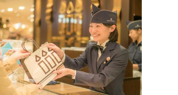 アンリ・シャルパンティエ　名古屋松坂屋店の求人情報ページへ