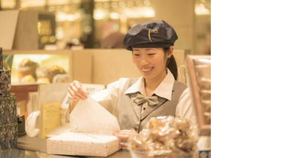 シーキューブ　ラゾーナ川崎店の求人メインイメージ