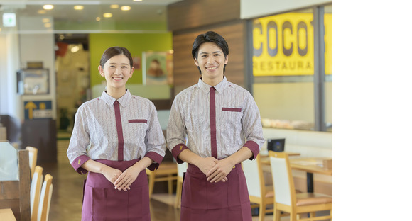 ココス 取手店2[C1019]の求人メインイメージ