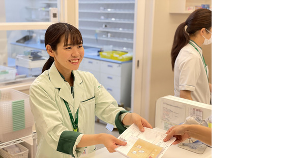 そうごう薬局 印南店の求人情報ページへ