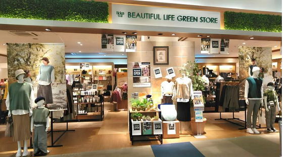 ikka イオンモール草津店の求人メインイメージ