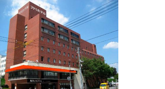 アパホテル 岡山駅前の求人情報ページへ
