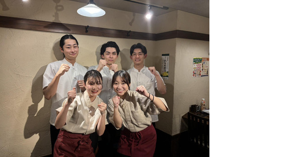 矢まと 古河店の求人情報ページへ