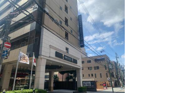 アパホテル 京都駅前中央口の求人情報ページへ