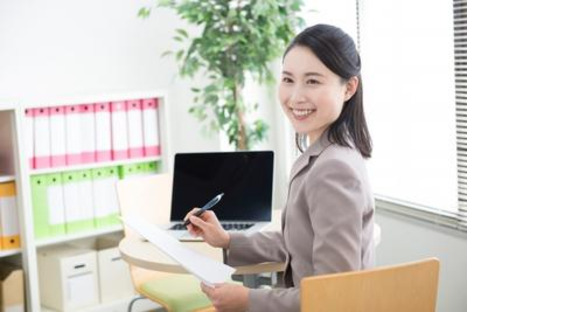 株式会社シオ井 本社の求人情報ページへ