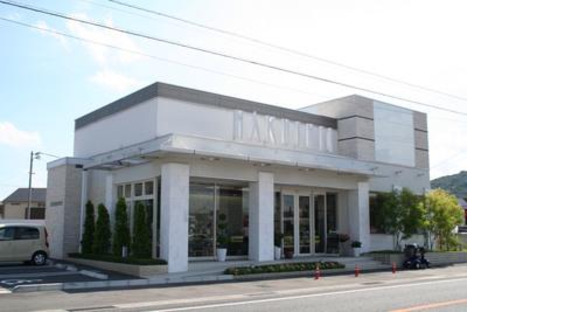 白十字 岡山一宮店の求人メインイメージ