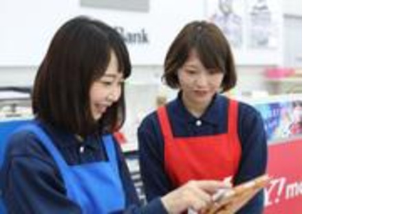 ケーズデンキ須崎店（パートスタッフ）の求人メインイメージ